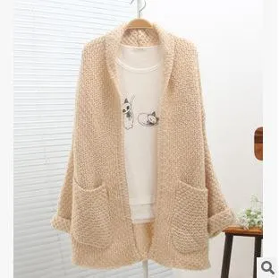 Handmade Chunky Knit Cardigan